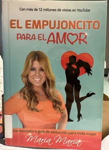 El Empujoncito by Maria Marin: Used - Picture 1 of 2