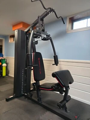Marcy Club 200lb Home Gym, model MKM-81010 - Image 1 of 4