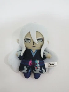 Yokai Watch Zazel Nurarihyon Premio Banpresto 2016 Mascota Peluche 3.5" Muñeca Juguete  - Imagen 1 de 5