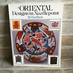 ORIENTAL Designs in Needlepoint by Eva Brent - Picture 1 of 12