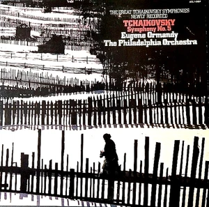 TCHAIKOVSKY "SYMPHONY NO. 5" (ORMANDY/PHILADELPHIA) PREMIUM USED LP (NM/EX) - Picture 1 of 1
