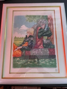 Naruto And Jiraiya Replica Original Art from Japan #K6738 - Picture 1 of 2