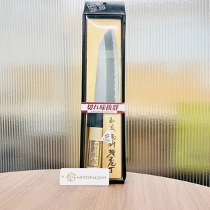 Cuchillo de Cocina Santoku 6.5" 165mm Todo Acero Sanjo Shimomura Hecho en Japón - Imagen 1 de 14