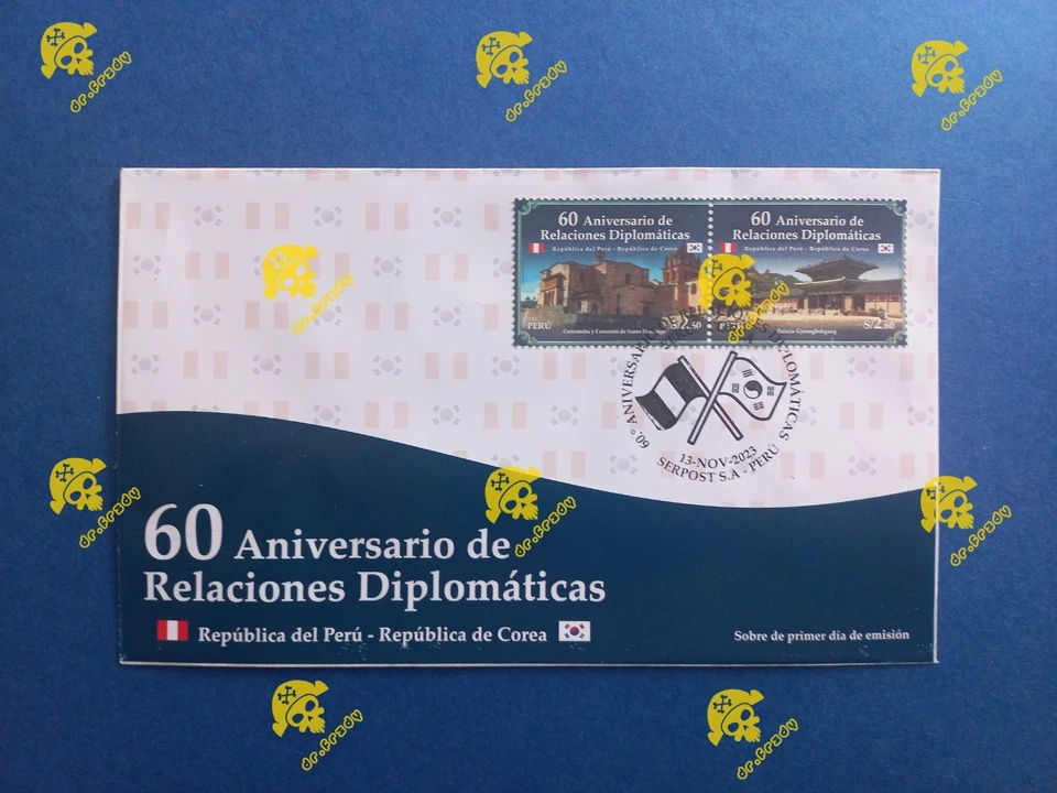PERU 2023 60 YEARS OF DIPLOMATIC RELATIONS PERU KOREAFDC STAMPS  - Image 1 of 1