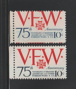 US EFO ERROR Stamps #1525 VFW: Double Blue & Perf Shift w/ Normal. MNH - Picture 1 of 2