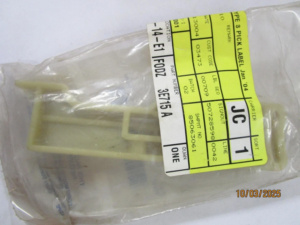 Genuine Ford OEM FODZ-3E715-A Actuator Assembly Foto 1 de 4