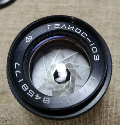 HELIOS-103 1.8/53mm Soviet Lens Kiev Contax RF - Image 1 of 4
