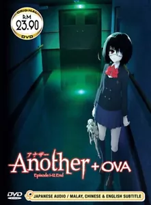 Another Complete TV Series + OVA Japanese Anime DVD English Subtitle Region All - Picture 1 of 6