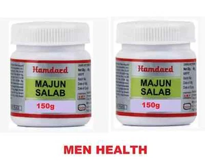 Hamdard Ayurvedic Majun Salab 150g X 2 For Men | Harbal | Free Shipping 2026 - Picture 1 of 2