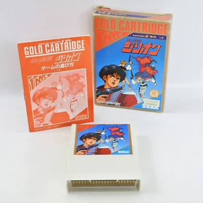 RED PHOTON ZILLION Akai G-1325 Sega Mark III Gold 2322 m3 - Image 1 of 4