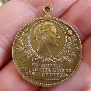 1896 GREAT INDUSTRIAL EXPOSITION OF BERLIN - KAISER WILHELM II GERMANY MEDAL - Picture 1 of 3