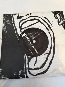 GAGLE feat. DJ Cerphum Tropic of Cancer Language Boxing 7inch - Picture 1 of 3