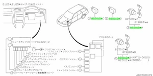 Original OEM Relais für: Subaru Impreza GDA GDB WRX STI 01-07 - Bild 1 von 1