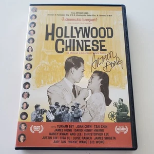 Hollywood Chinese (DVD, 2007) SIGNED By Arthur Dong, MINT Condition, GETESTET - Bild 1 von 5