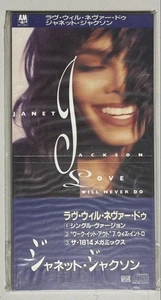 Janet Jackson Love Will Never Do Without You CD Single Music - Picture 1 of 2