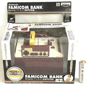 NINTENDO FAMICOM CONSOLE TYPE SOUND BANK SUPER MARIO BROS. 3 UFO PRIZE NEW - Picture 1 of 6