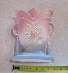 Hull Vase.  # 7- 8 1/2"  Magnolia Matte.  From 1946-1947. - Picture 1 of 7