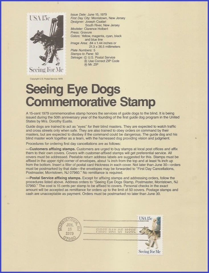 USA5 #1787 U/A SOUVENIR PAGE FDC   Seeing Eye Dogs - Image 1 of 1