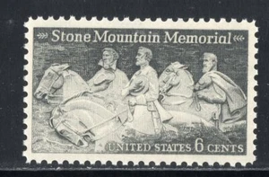 STONE MOUNTAIN * GEORGIA * ROBERT E LEE * * Vintage U.S. Postage Stamp Mint - Picture 1 of 1