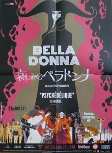 BELLADONNA - SEXY WOMAN / NUDITY/ JAPANESE CARTOON - REISSUE SMALL MOVIE POSTER - Picture 1 of 1