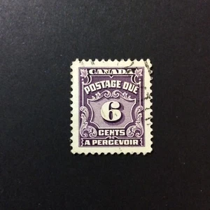 BroadviewStamps Canada Postage Due #J19 used VF. - Picture 1 of 2