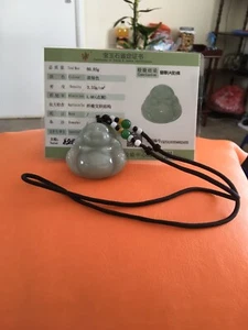 Genuine Jade Buddha Pendant - Picture 1 of 11