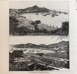 Impresión litográfica original de dos vistas del puerto de Macao de 1892 - Imagen 1 de 1