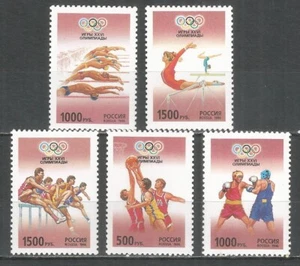 Russland 1996 Briefmarken postfrisch MNH** - Sportolympiade - Bild 1 von 1