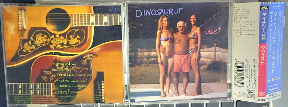 Dinosaur Jr Quest CD IMPORT JAPAN OBI WEA FAST SHIPPING FROM USA - Image 1 of 1