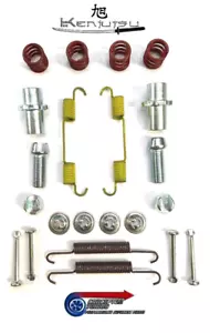 Kit de montaje de zapata de freno de mano Kenjutsu - para Nissan Z33 350Z VQ35DE / VQ35HR - Imagen 1 de 1