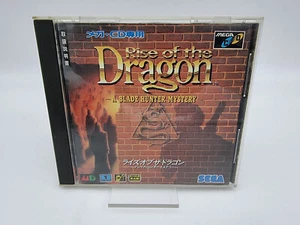 RISE OF THE DRAGON SEGA MEGA CD JAPAN USED - Picture 1 of 4