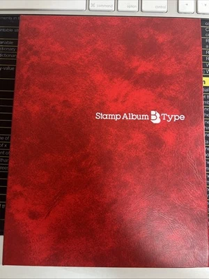 HUGE Japan Postally Used Stamp Flowers LOT 200+ Album Modern Nippon #2 - Image 1 of 4