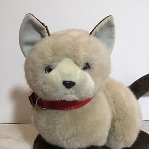 Siamese Cat Plush 11" Mervyns Playful Pals Kitty Stuffed Animal Korea Plush - Picture 1 of 6
