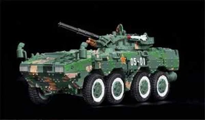 ZBL-09 IFV Digital Camouflage, China, 1:72 Dragon Armor - Picture 1 of 5