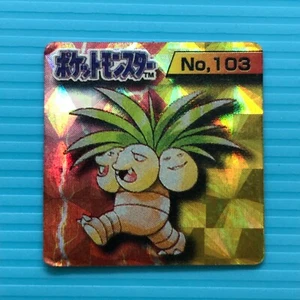 Exeggutor Pokémon Mini Card Game glitter Japan Pocket Monsters NINTENDO F/S - Imagen 1 de 4