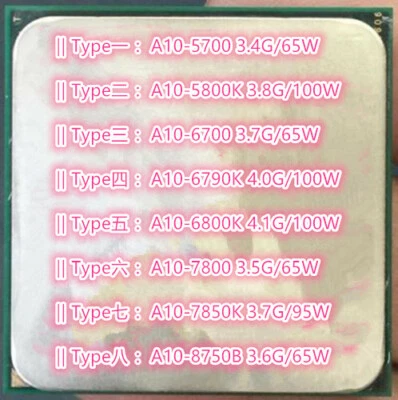 AMD A10-5700 A10-5800 A10-6700 A10-6790 A10-6800 CPU - Image 1 of 4