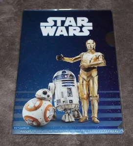 STAR WARS CELEBRATION JAPAN 2025 ANA PROMO - Picture 1 of 2