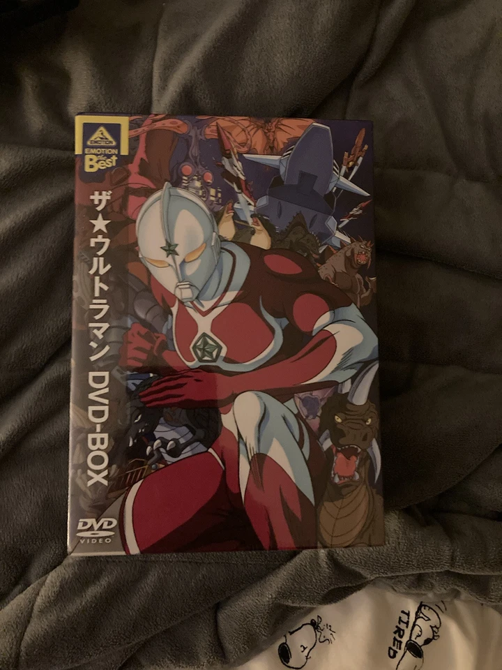 the ultraman japanese dvd set tokusatsu No English Subtitles Japan - Image 1 of 1