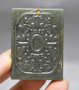 7CM China Hongshan Culture Old Jade Carve Fengshui Beast Pattern Amulet Pendant - Picture 1 of 6