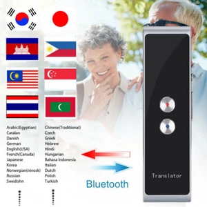 Mini Übersetzer Voice Translator Echtzeit-Zwei-Wege Sprachübersetzer,42 Sprachen - Afbeelding 1 van 12