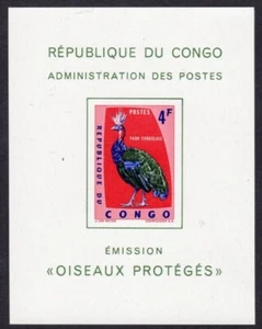 Congo Democratic Republic Scott #436 VF MNH 1963 Imperforated Sheet of 1 - Picture 1 of 1