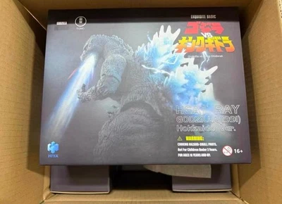 HIYA Heat Ray Godzilla 1991 Hokkaido Ver. Godzilla VS King Ghidorah Model New - Image 1 of 4