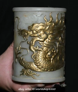 5" China Marked Old White Jade Gilt Carving Dragon Statue Brush Pot Pencil Vase - Picture 1 of 10