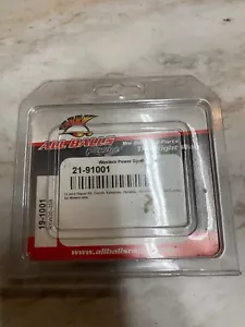 ALL BALLS RACING U-JOINT REPAIR KIT #19-1001/#21-91001 - Picture 1 of 2