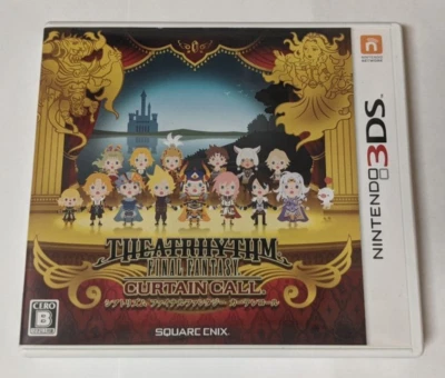 Theatrhythm Final Fantasy: Curtain Call [Nintendo 3DS - LNA-CTR-BTHJ-JPN] - Image 1 of 4