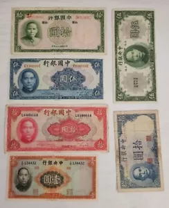 6 Bank of China Notes 1936, 1937, 1940, 1942 & 1930 SHANGHAI - 1,5 & 10 yuan - Picture 1 of 6
