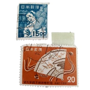 Francobolli Giapponese 2 Cancellati Cerniera Giappone Sc669 Royal Wedding Girl 15.00 Sen Vintage - Foto 1 di 9