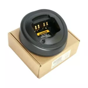 Schnellladebasis für Motorola HT750 HT1250 HT1250LS GP328 EX500 PR860 Radio - Bild 1 von 3