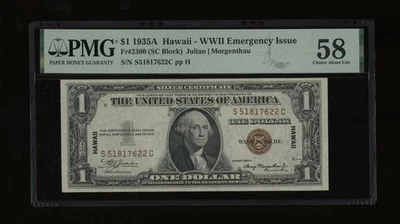 DBR 1935-A $1 Silver Hawaii SC Block Fr. 2300 PMG 58 Serial S51817622C - Image 1 of 2