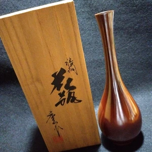 Japan Flower Single Vase Takaoka Copperware φ3.1×H9.1in W/Box Traditional Crafts - Picture 1 of 8